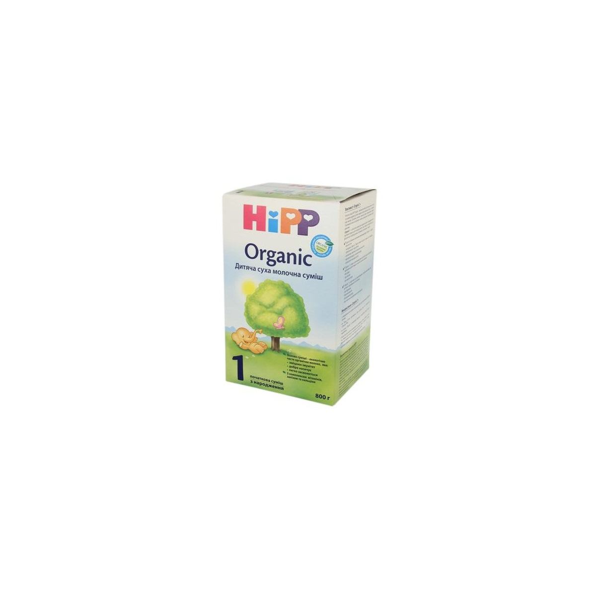 Смесь молочная Organic 1 HiPP 800г