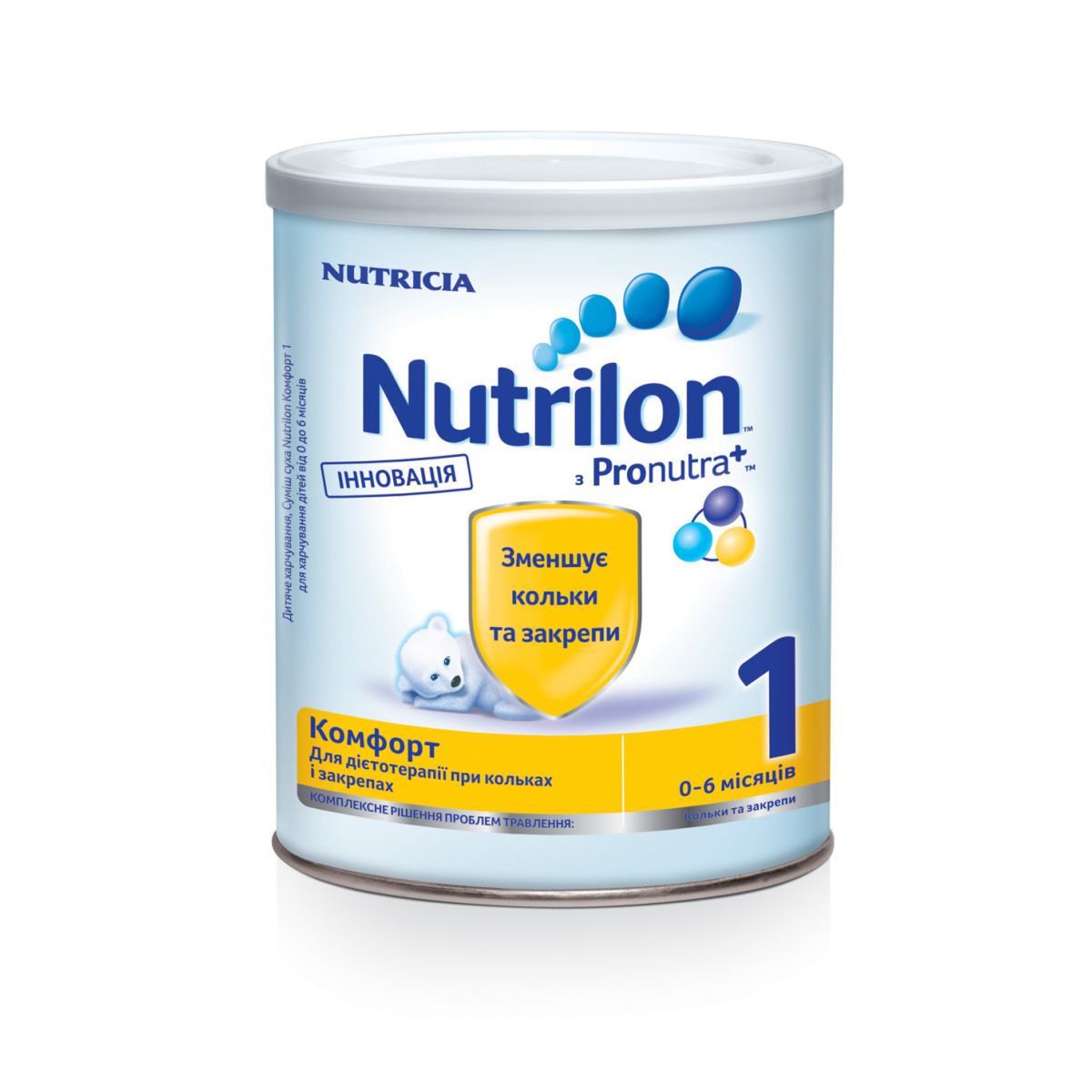 Смесь Nutrilon Комфорт 1 Nutricia 400 г