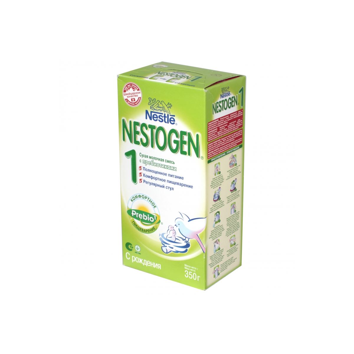 Смесь молочная Nestogen 1 Nestle 350 г