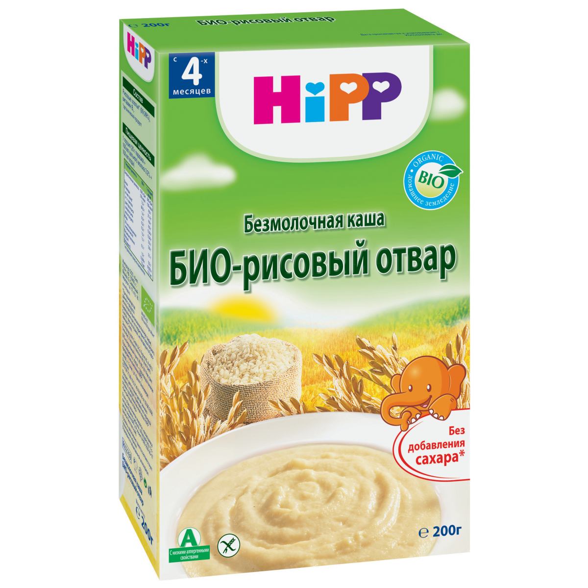 Безмолочная органическая каша Рисовая HiPP 200г